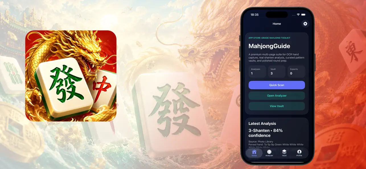 MahjongGuide
