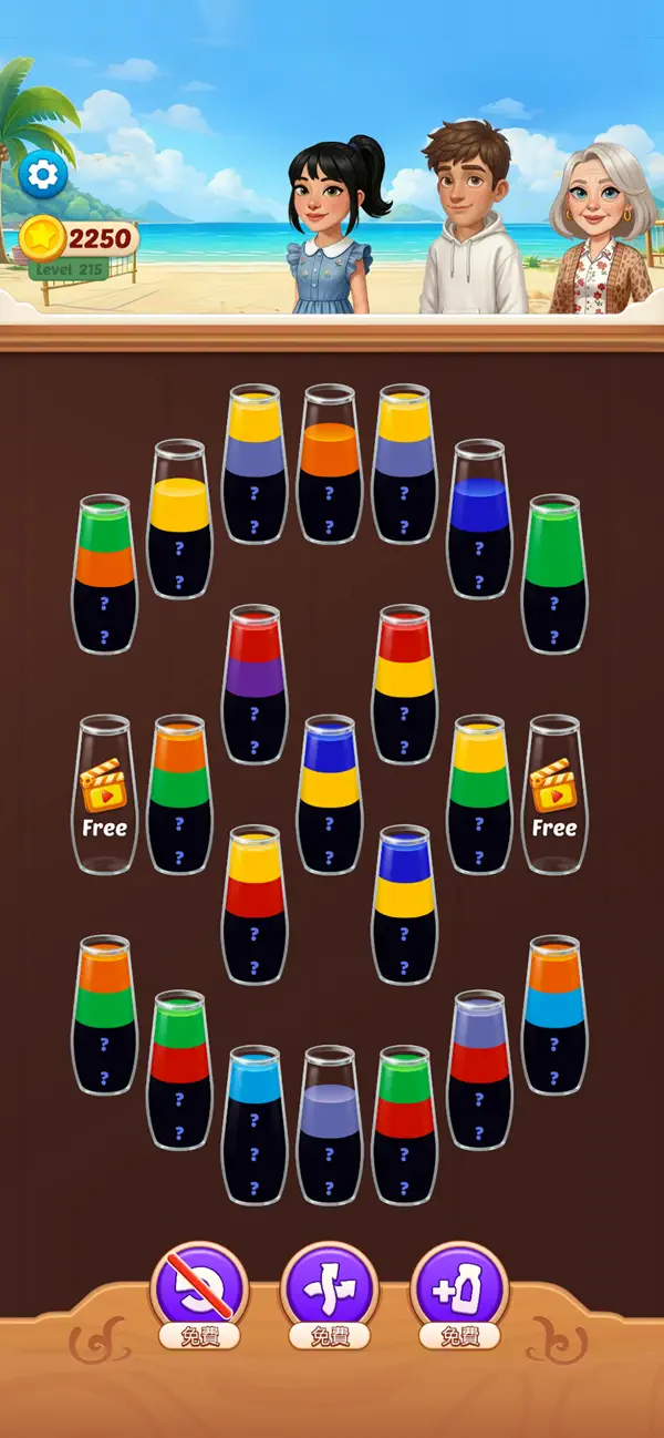 JuiceBloom