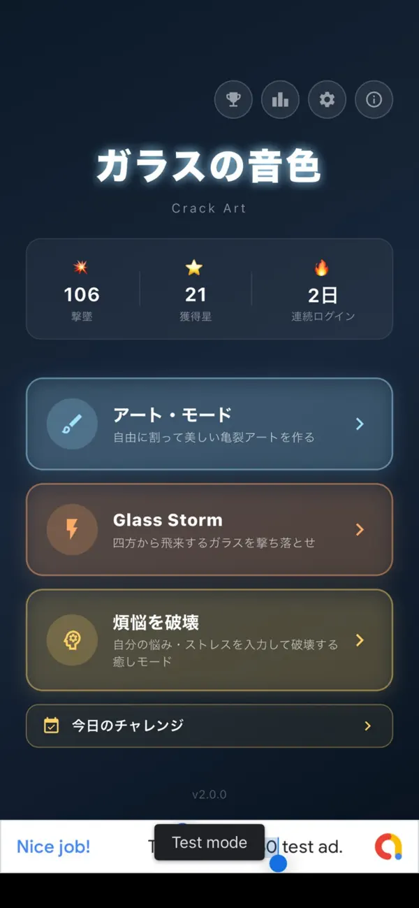 Crash Glass: Tap & Crack