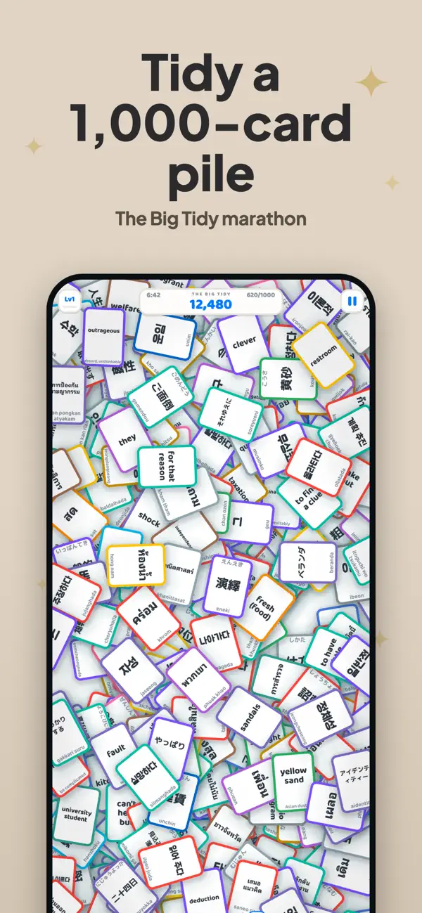 Tidy Words: Word Match