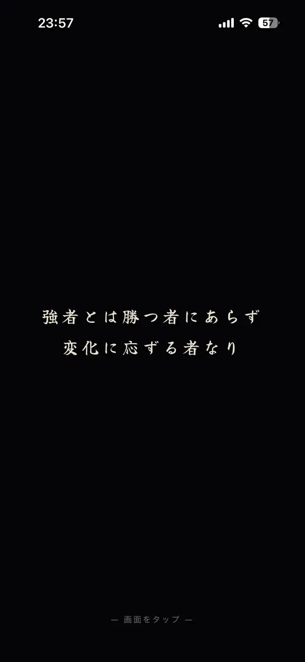 天災将棋
