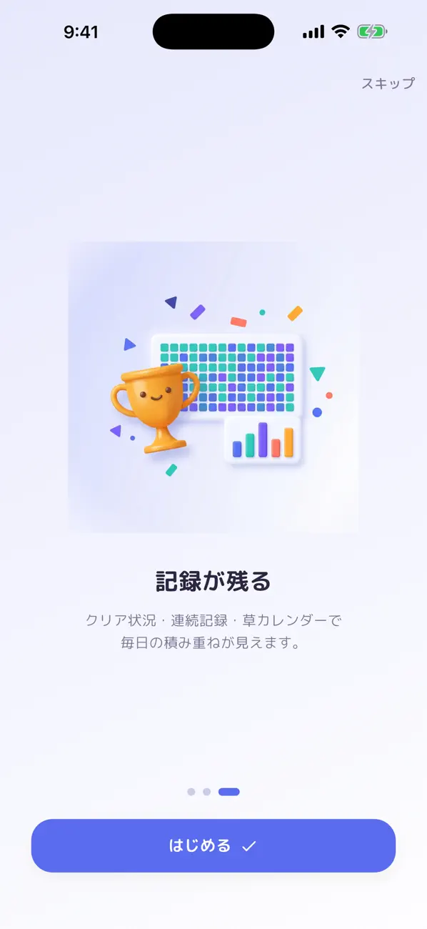 SnapDoku