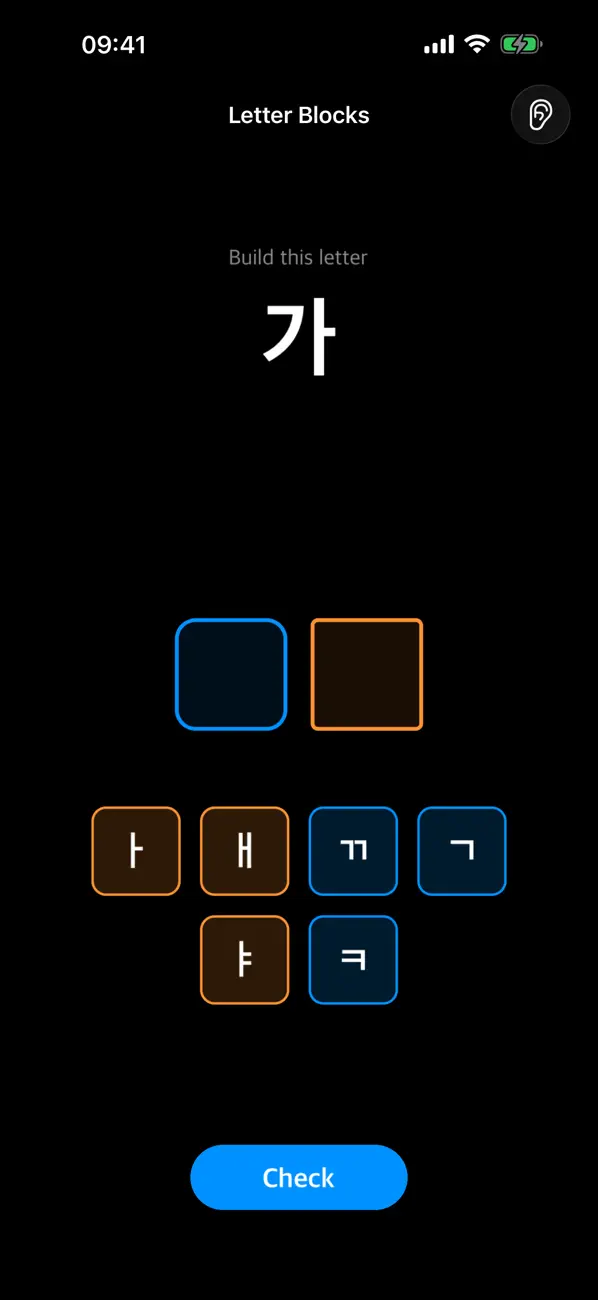 Hangul Blocks