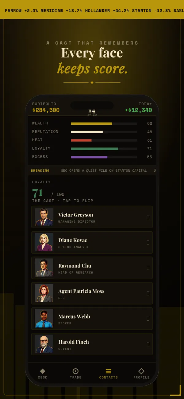 Inside Job: A Game of Greed