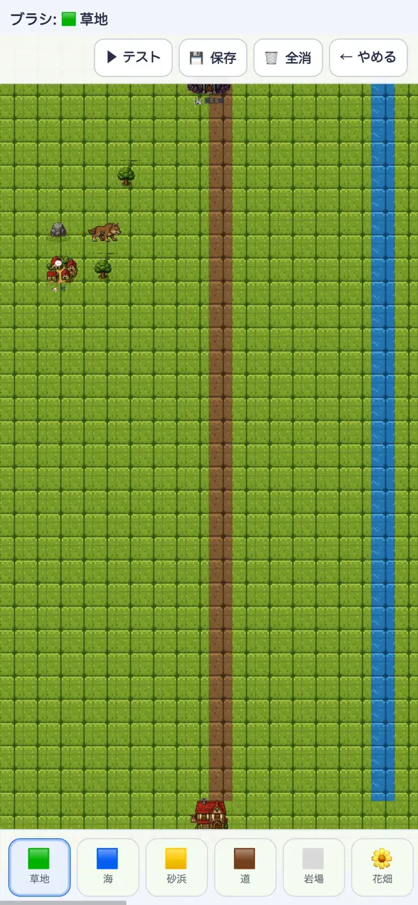 30秒の勇者