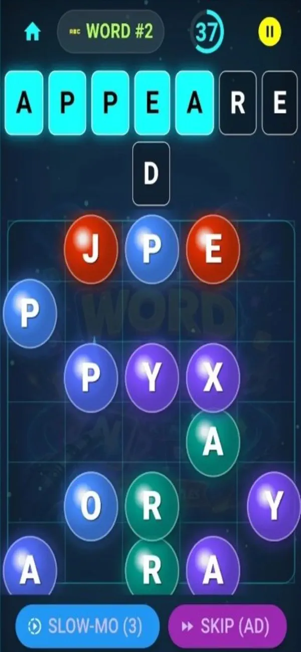 Word Tap Form Letters