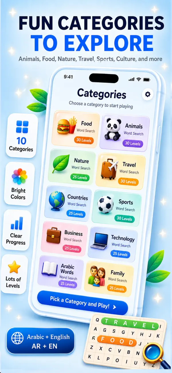 Word Hunt Daily