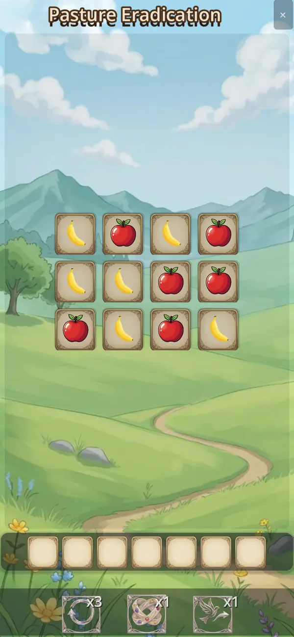 SheepGame.app