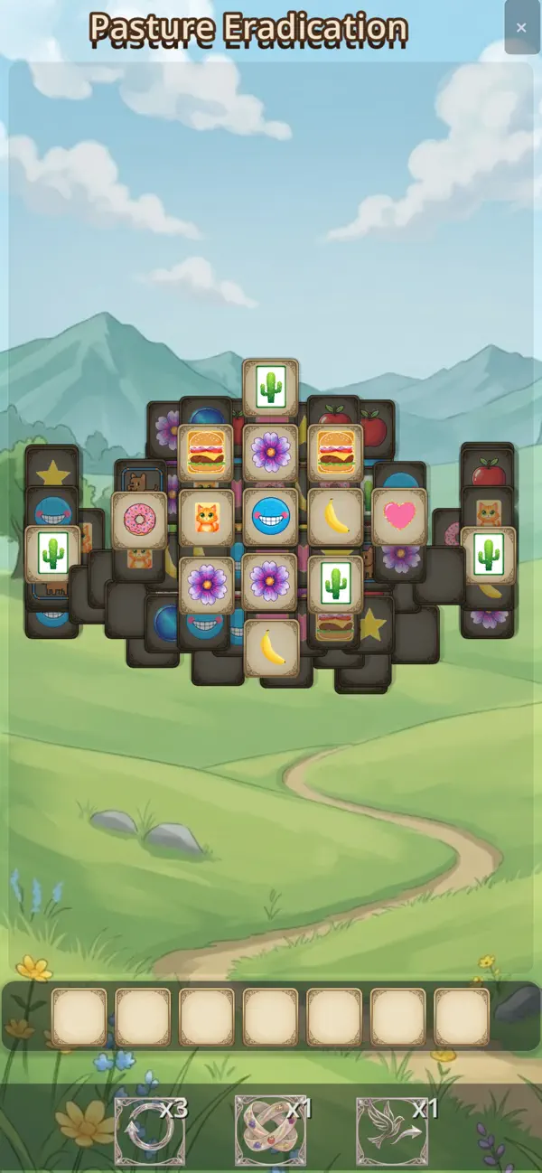 SheepGame.app