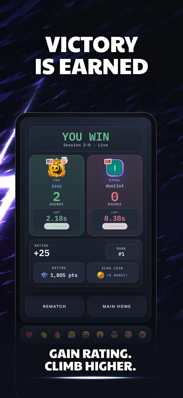 DuelForm