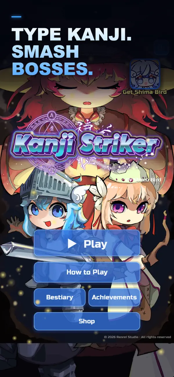 Kanji Striker