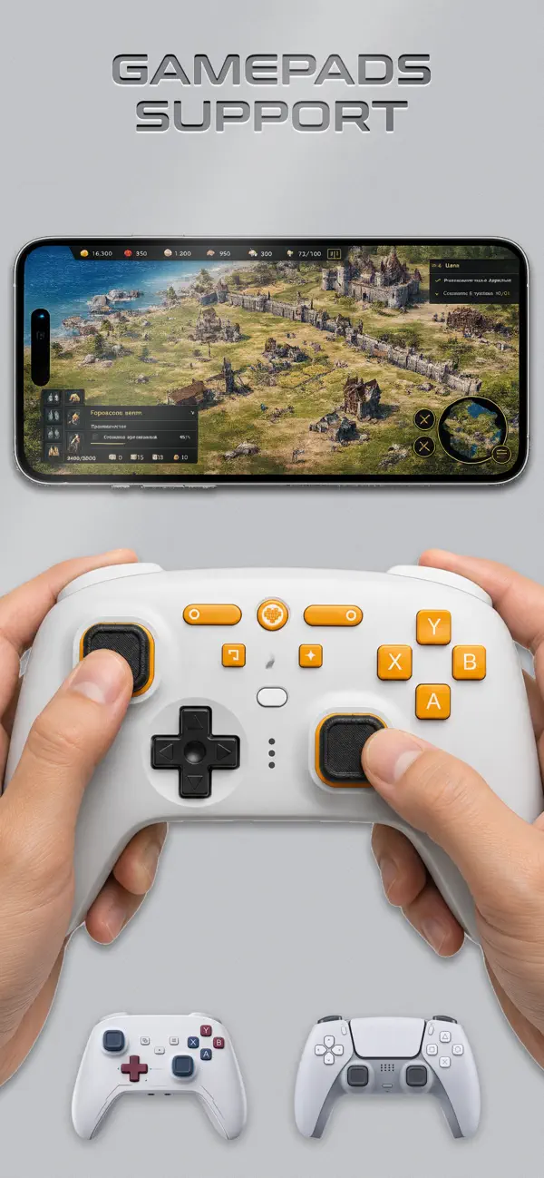 Play Any