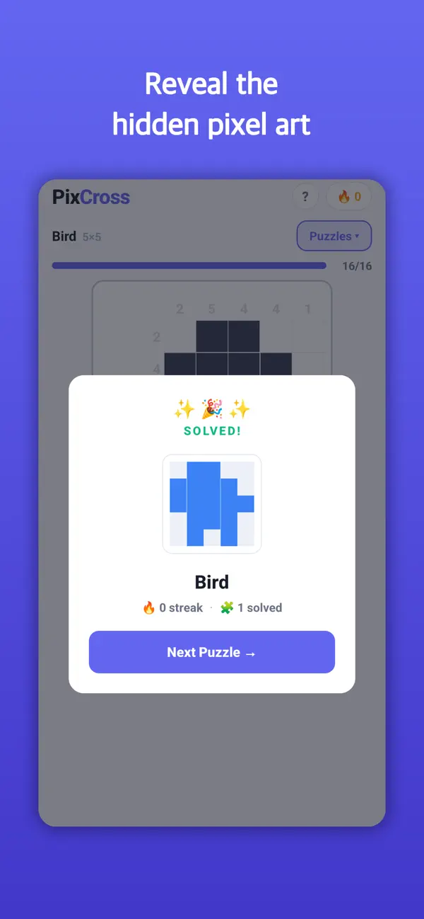 PixCross - Picture Cross