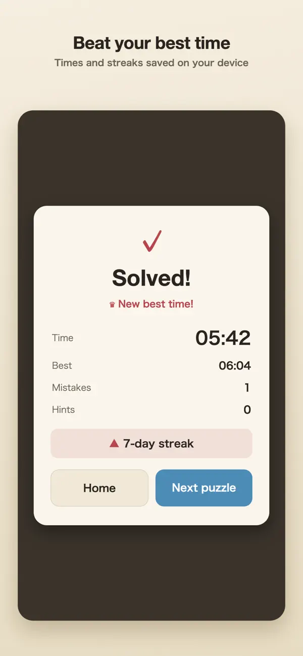 Sudoku Washi: Daily Puzzle