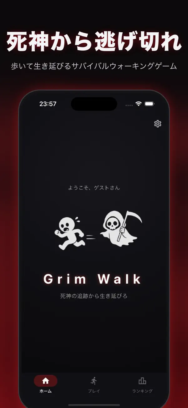 Grim Walk