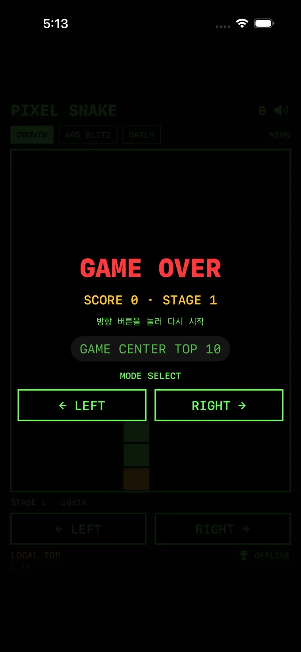 Pixel Snake: Neon Growth