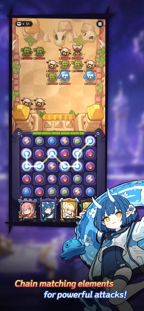 Stella Connect