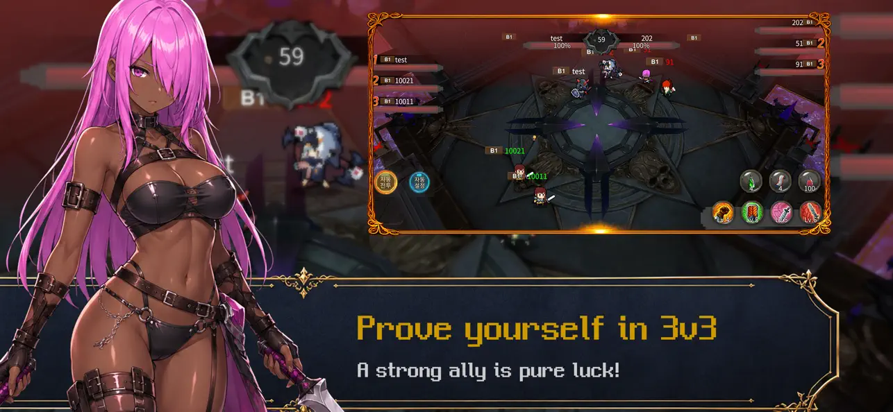 RPG, I Guess?