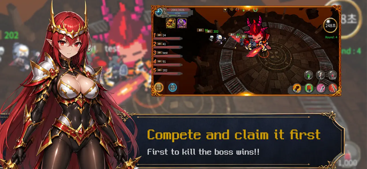RPG, I Guess?
