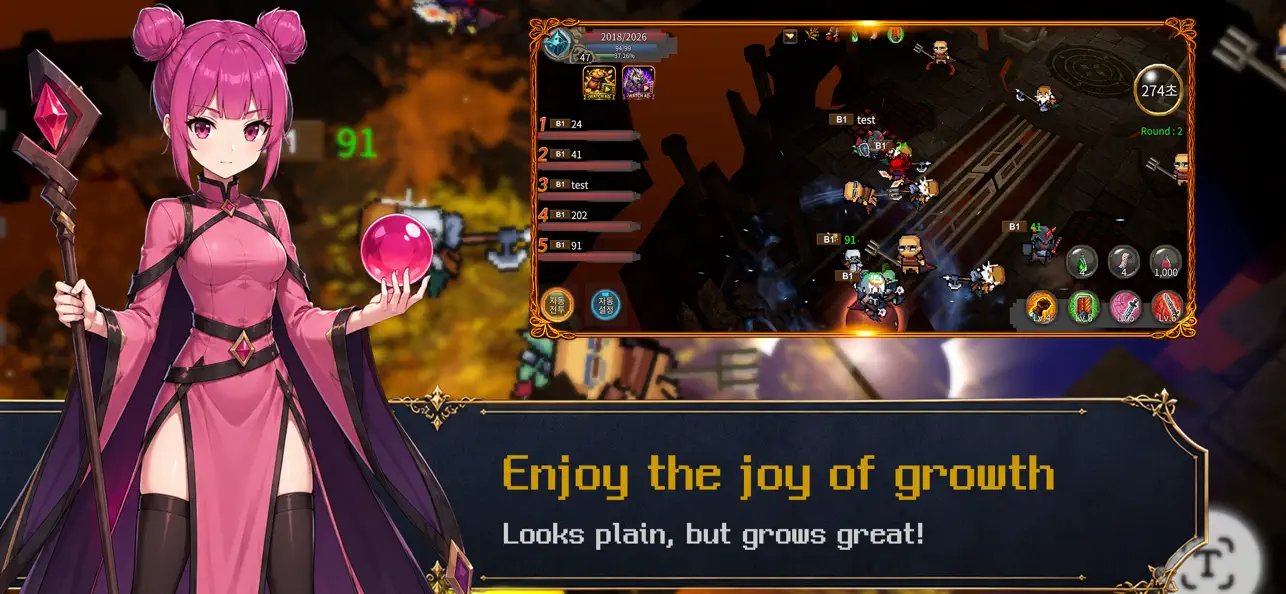 RPG, I Guess?