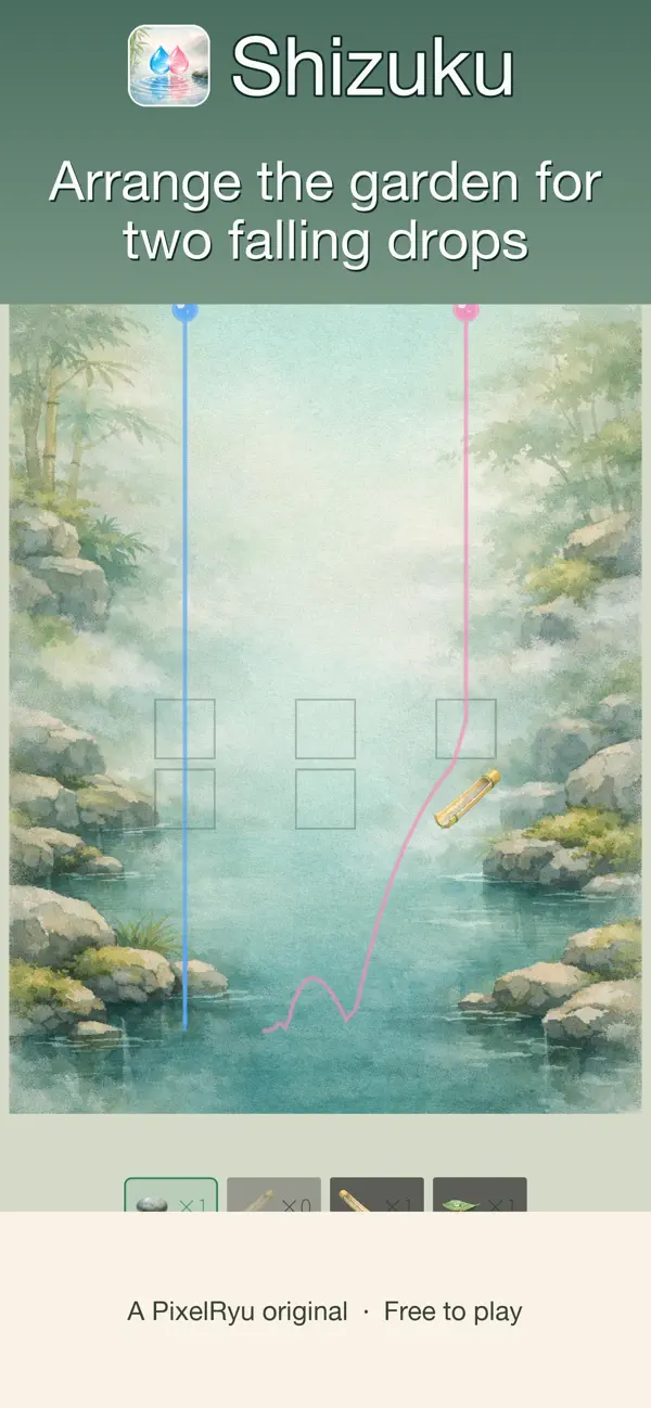 Shizuku: Dewdrop Garden