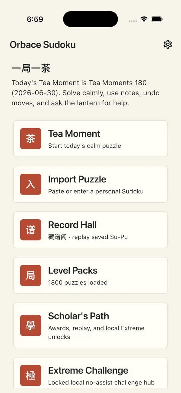 Orbace Sudoku Free