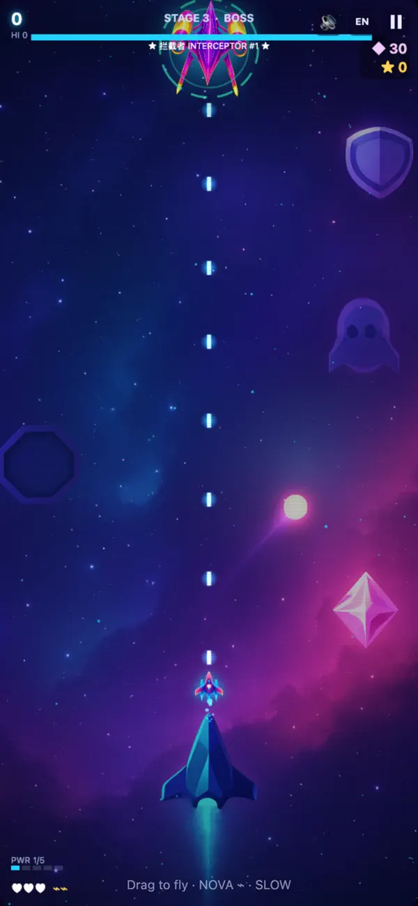 Nebula Rift: Bullet Hell Shmup
