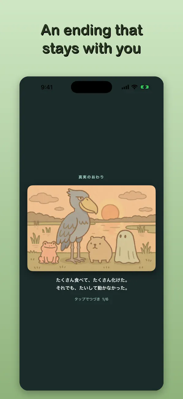 Hashibiro: Idle Bird Evolution
