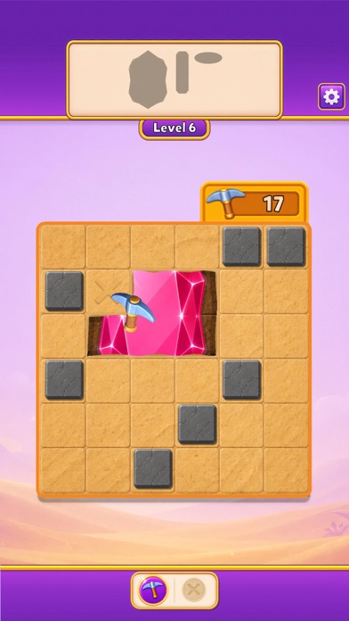 Where’s My Gem?
