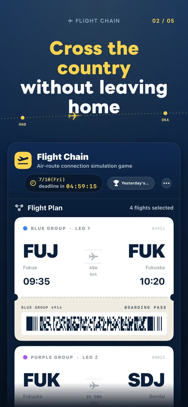 Flight Chain: Daily Puzzle