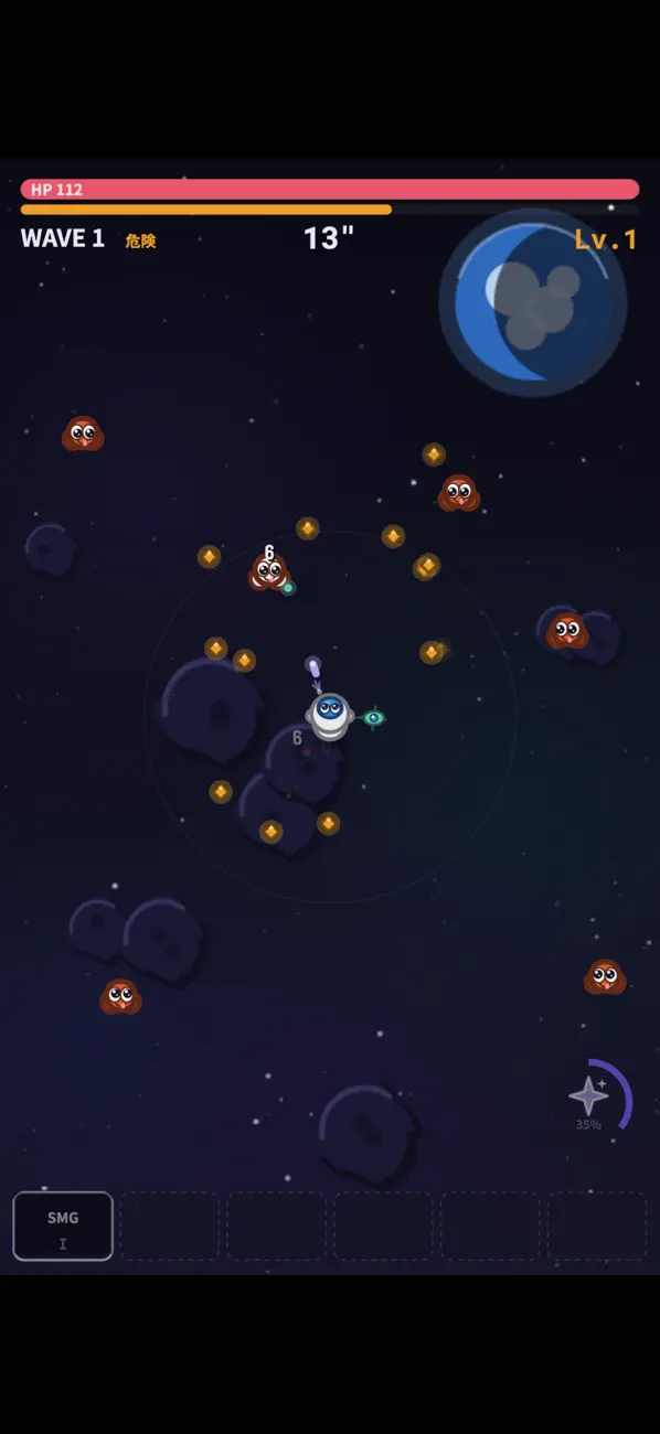 STELLAR SURVIVORS