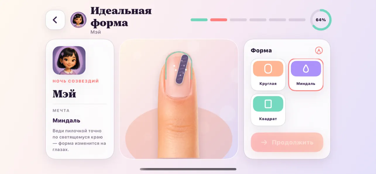 Vera Nails — Manicure Salon