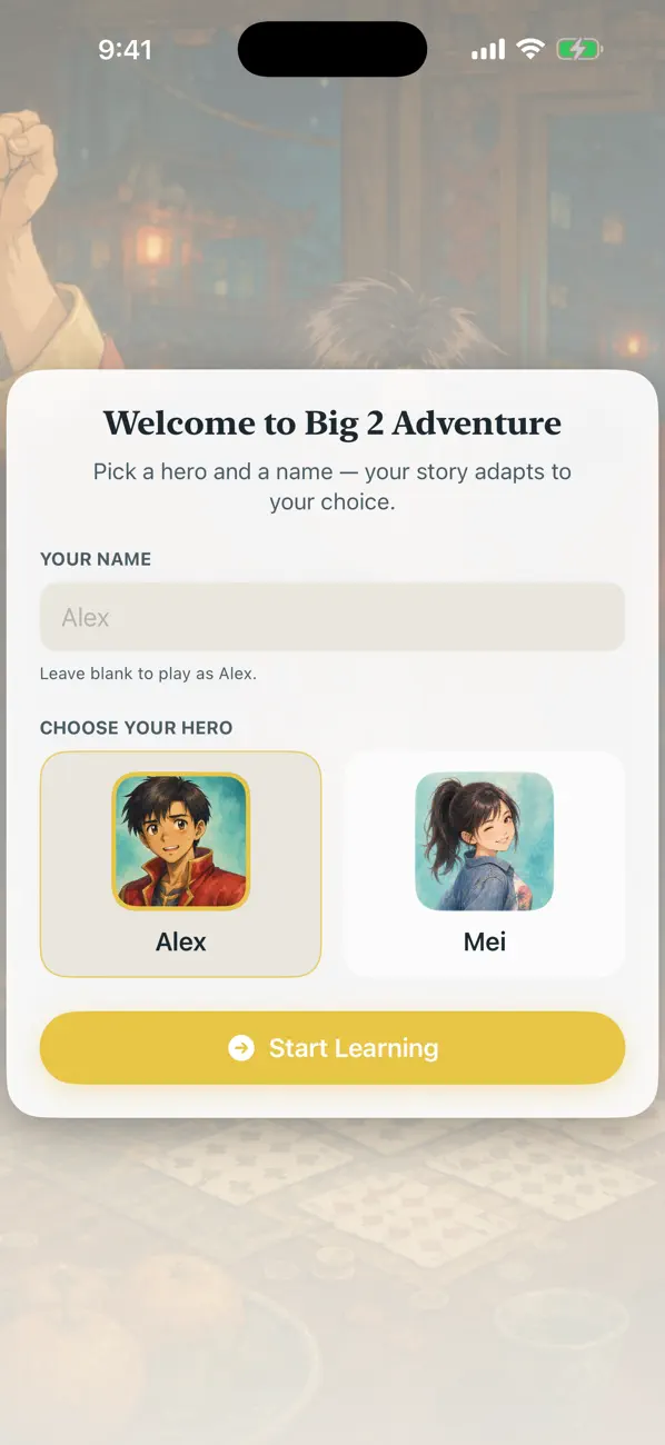Big 2 Adventure