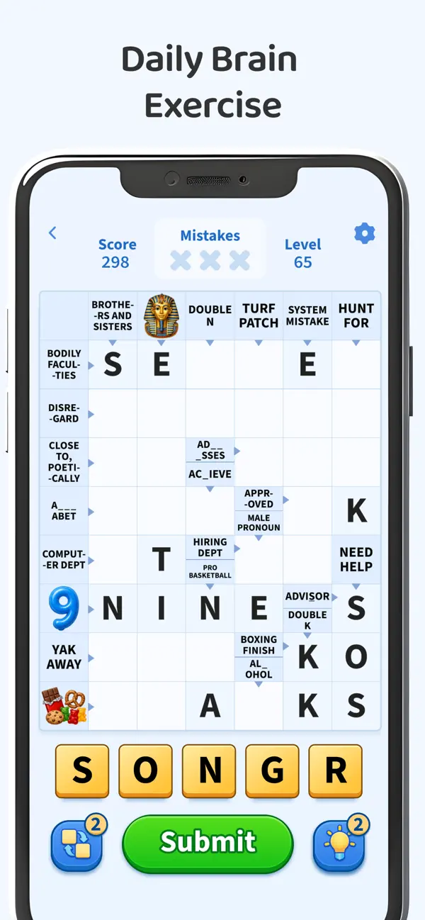 Cozy Crossword