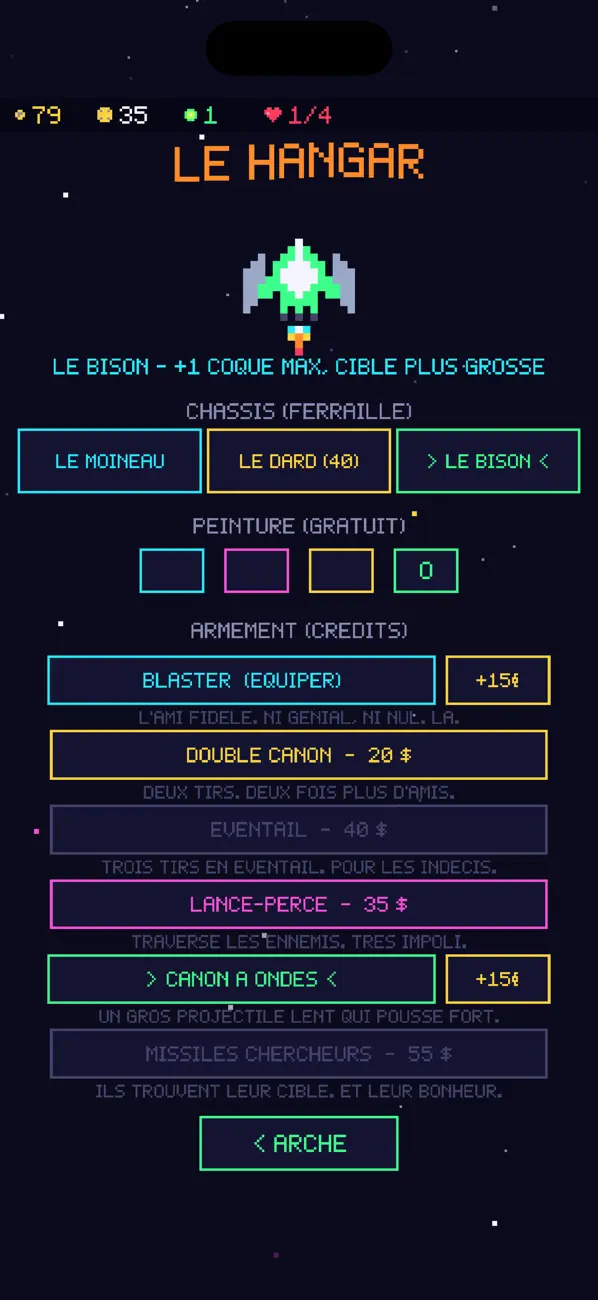 Nebulark