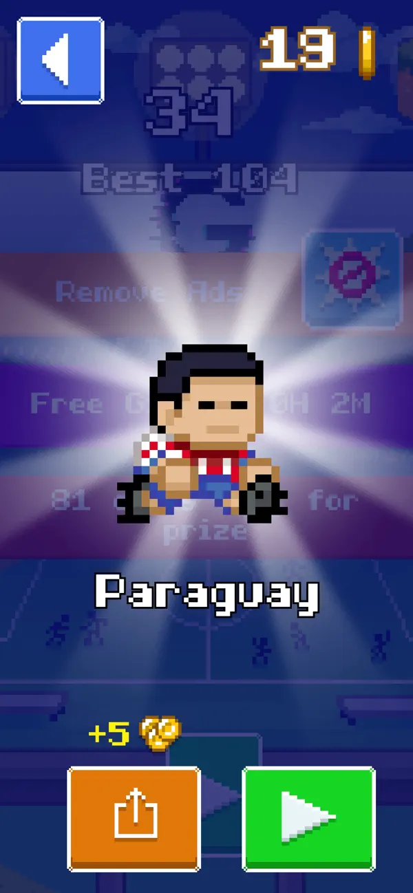 Pato Merlin Run