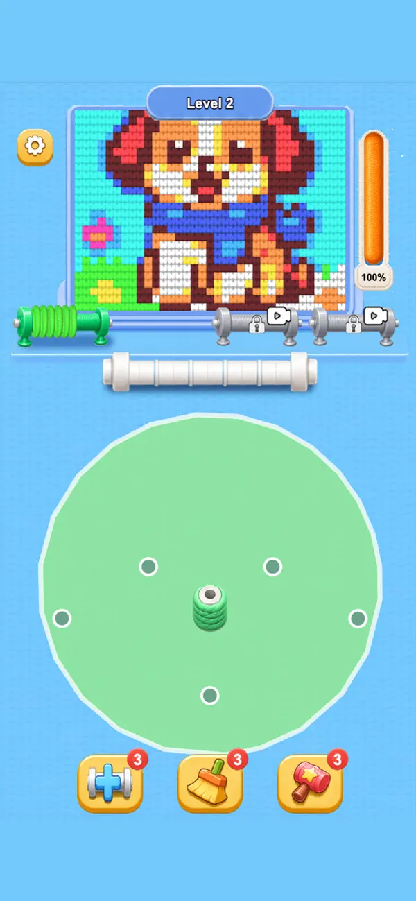 Cozy Loom