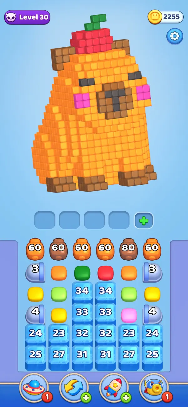 Shoot a Cube Puzzle!