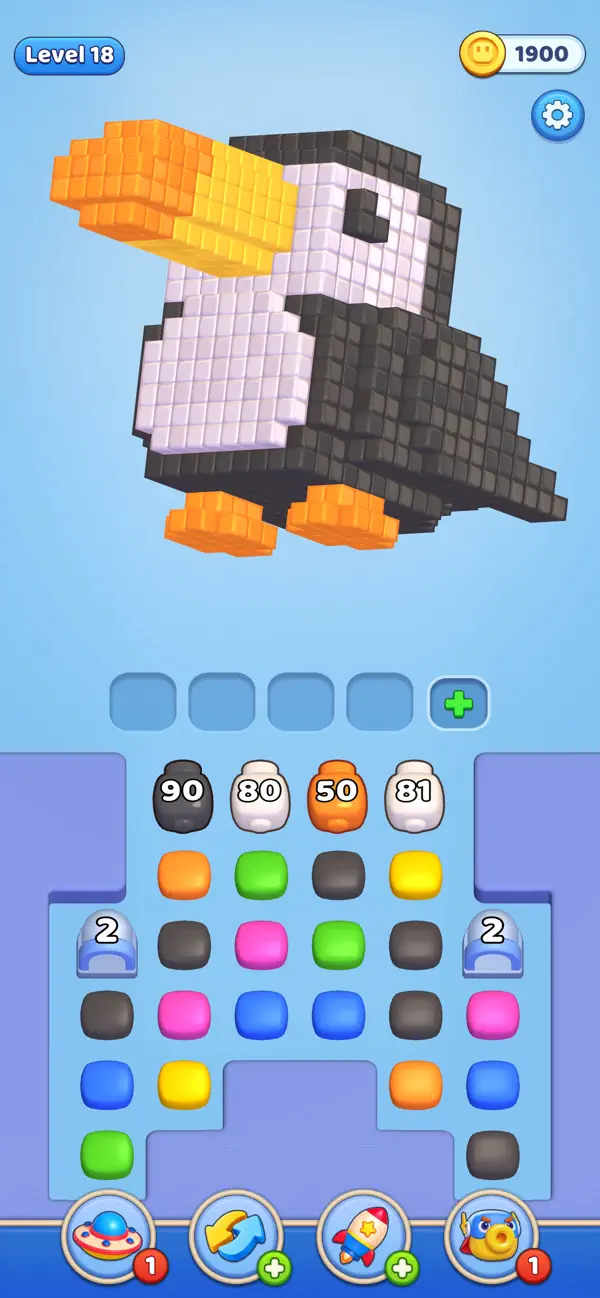 Shoot a Cube Puzzle!