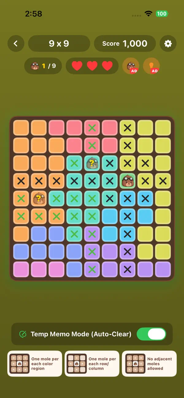 DooDoku: Cute Logic Puzzle(IQ)