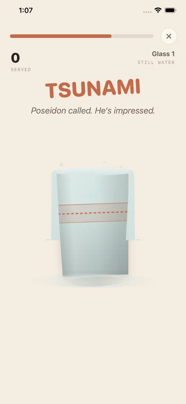 Pour