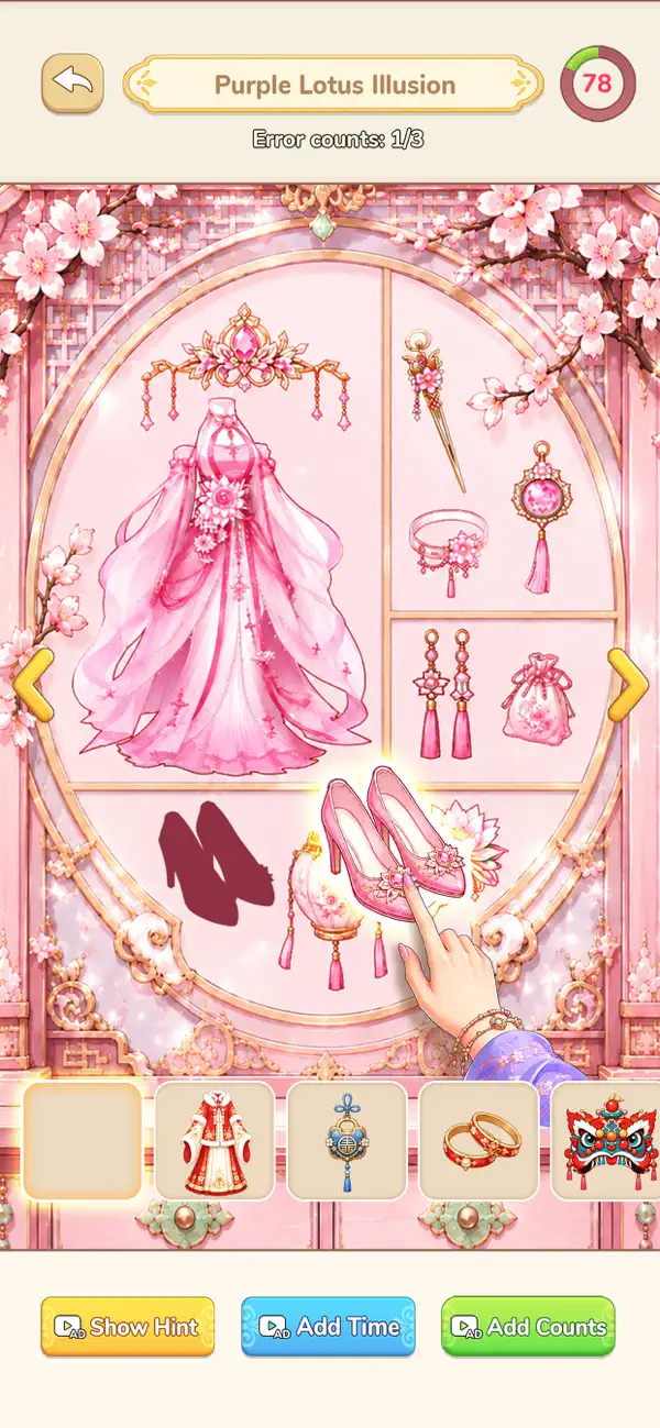 Imperial Beauty: Dress Puzzle